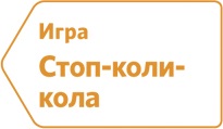 http://e.profkiosk.ru/service_tbn2/ctml9g.jpg