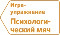 http://e.profkiosk.ru/service_tbn2/ihbdix.jpg