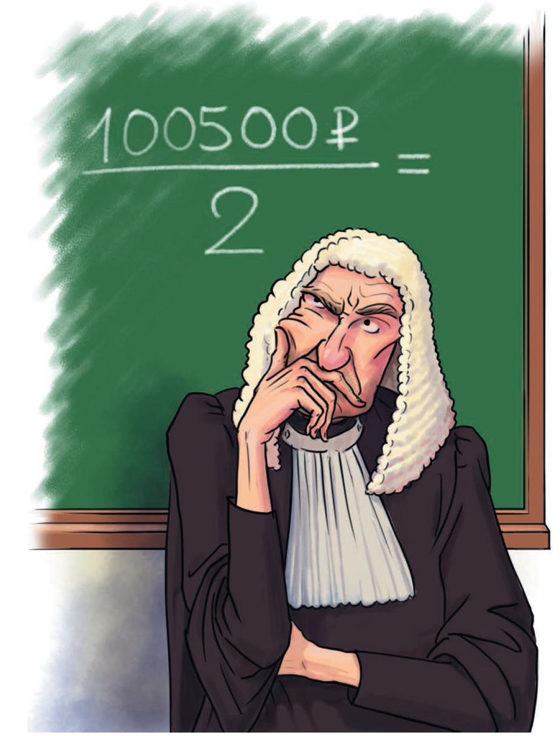 Возьмите совет у 1000 юристов Возьмите совет у 1000 юристов