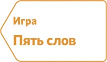 http://e.profkiosk.ru/service_tbn2/oljn1l.jpg