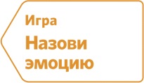 http://e.profkiosk.ru/service_tbn2/sxpzjw.jpg