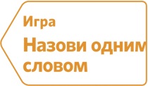 http://e.profkiosk.ru/service_tbn2/wexa7g.jpg