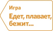 http://e.profkiosk.ru/service_tbn2/wqbp8k.jpg