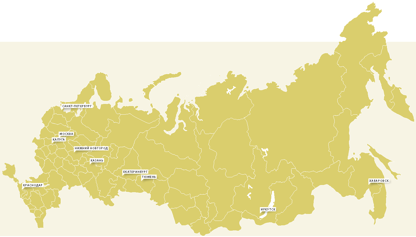 Выводы кассационной инстанции – Юрист компании № 3, Март 2016