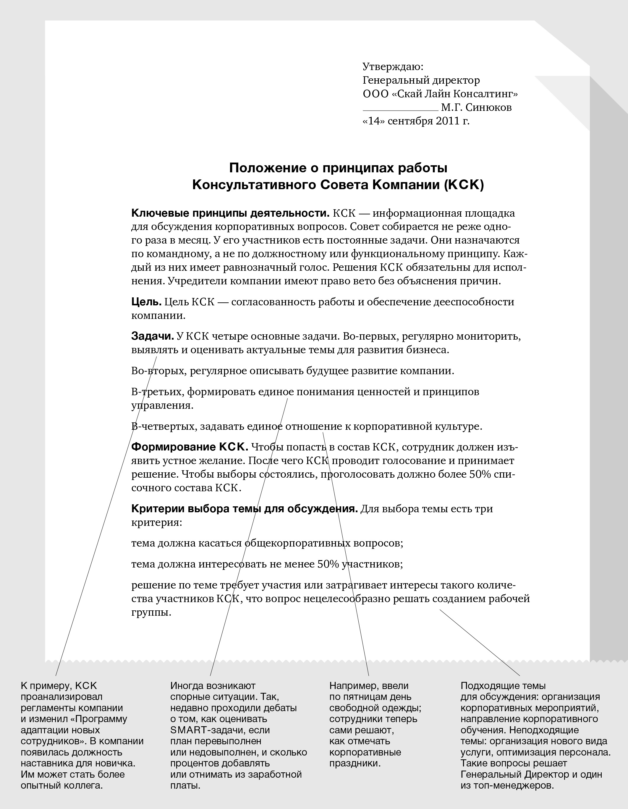 Красивые поздравления с Днем финансиста в прозе 💰 картинки, открытки с праздником