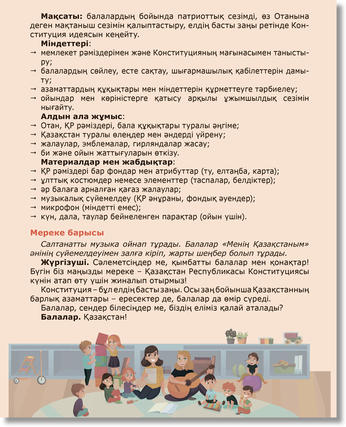 HD сапада порнофильмдер