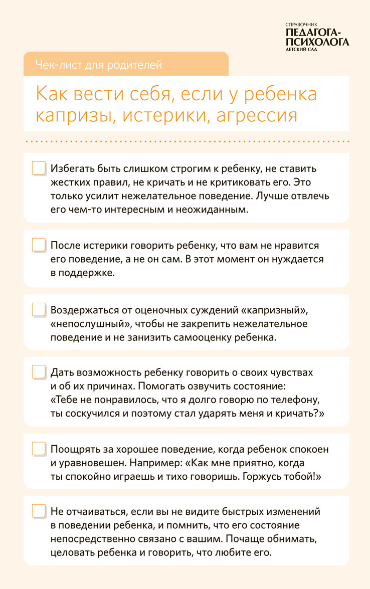 Статусы с намеком: что написать, чтобы он понял, что нравится тебе