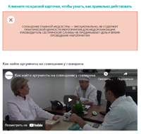 Новый Санпин Для Кдл На 2022 Год