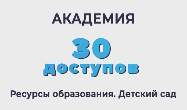 Оценить сколько рефератов поместится на гибком диске емкостью 750 кб