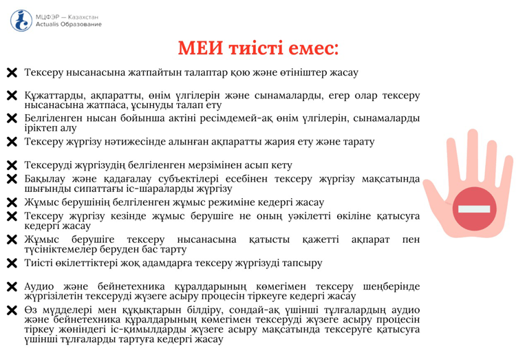 Винни порножұлдыз фильмдер кітапханасы