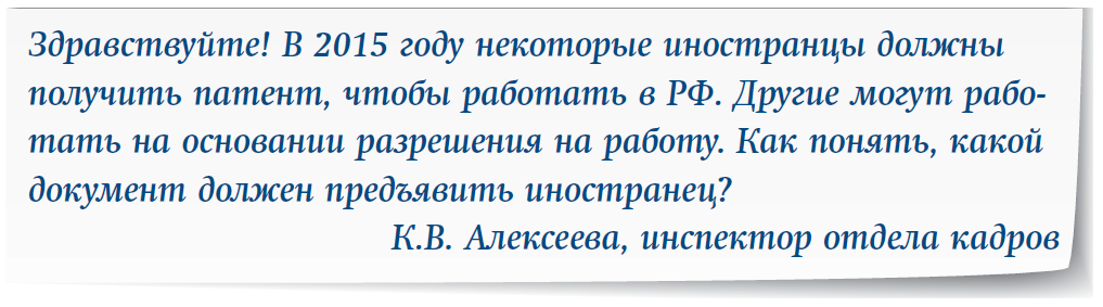 Здравствуйте подскажите пожалуйста