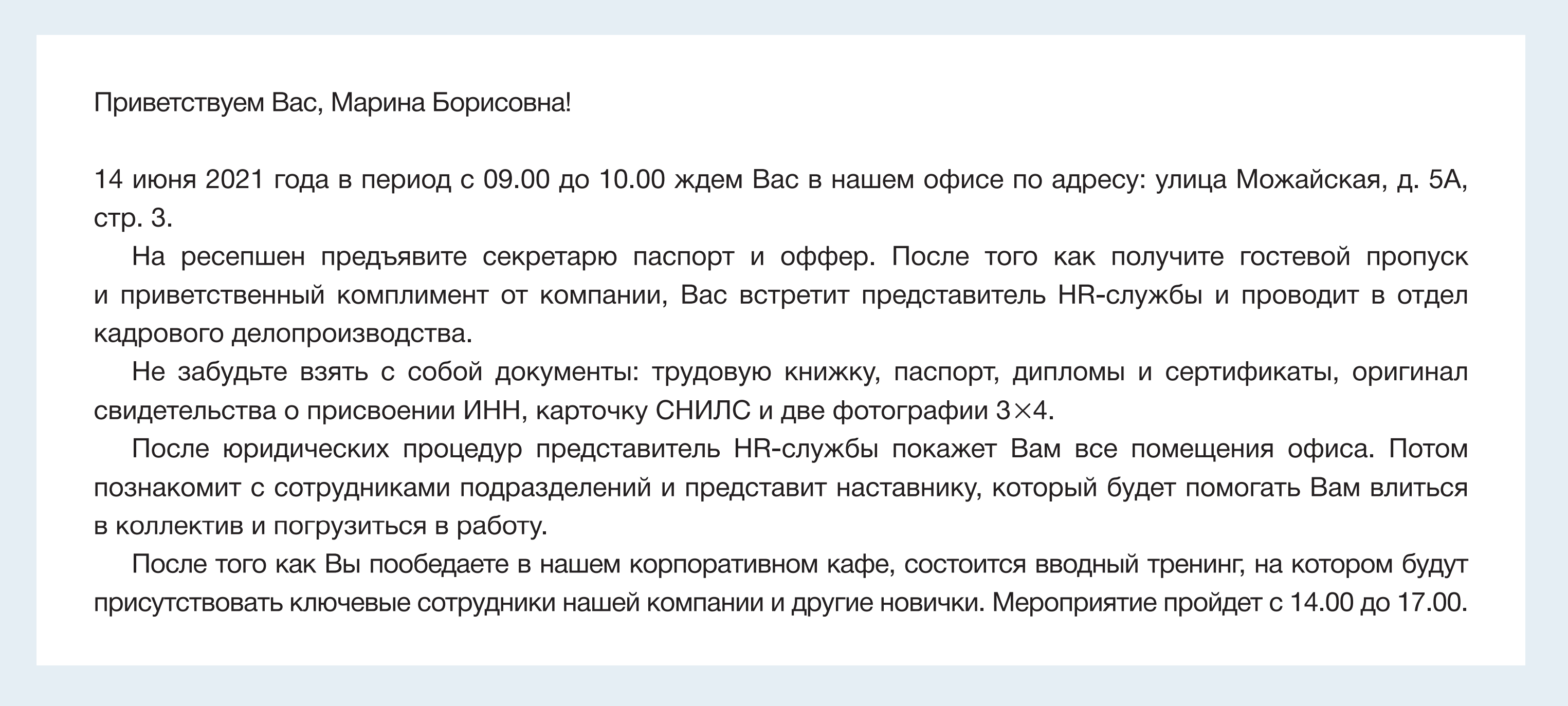 Как завести в 1с самозанятого контрагента