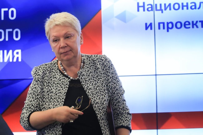 Высшая главная ведущая старшая младшая. Высшая главная ведущая старшая младшая