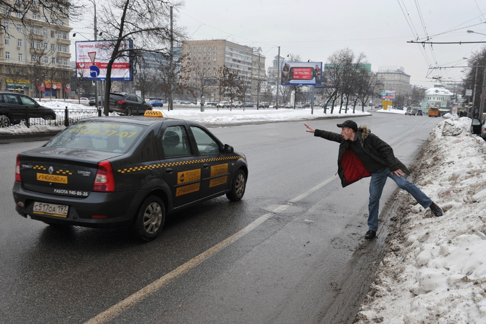 Машина "такси". Голосует такси. Такси картинки. Уругвай автомобили. Зеленоглазое такси притормози притормози.