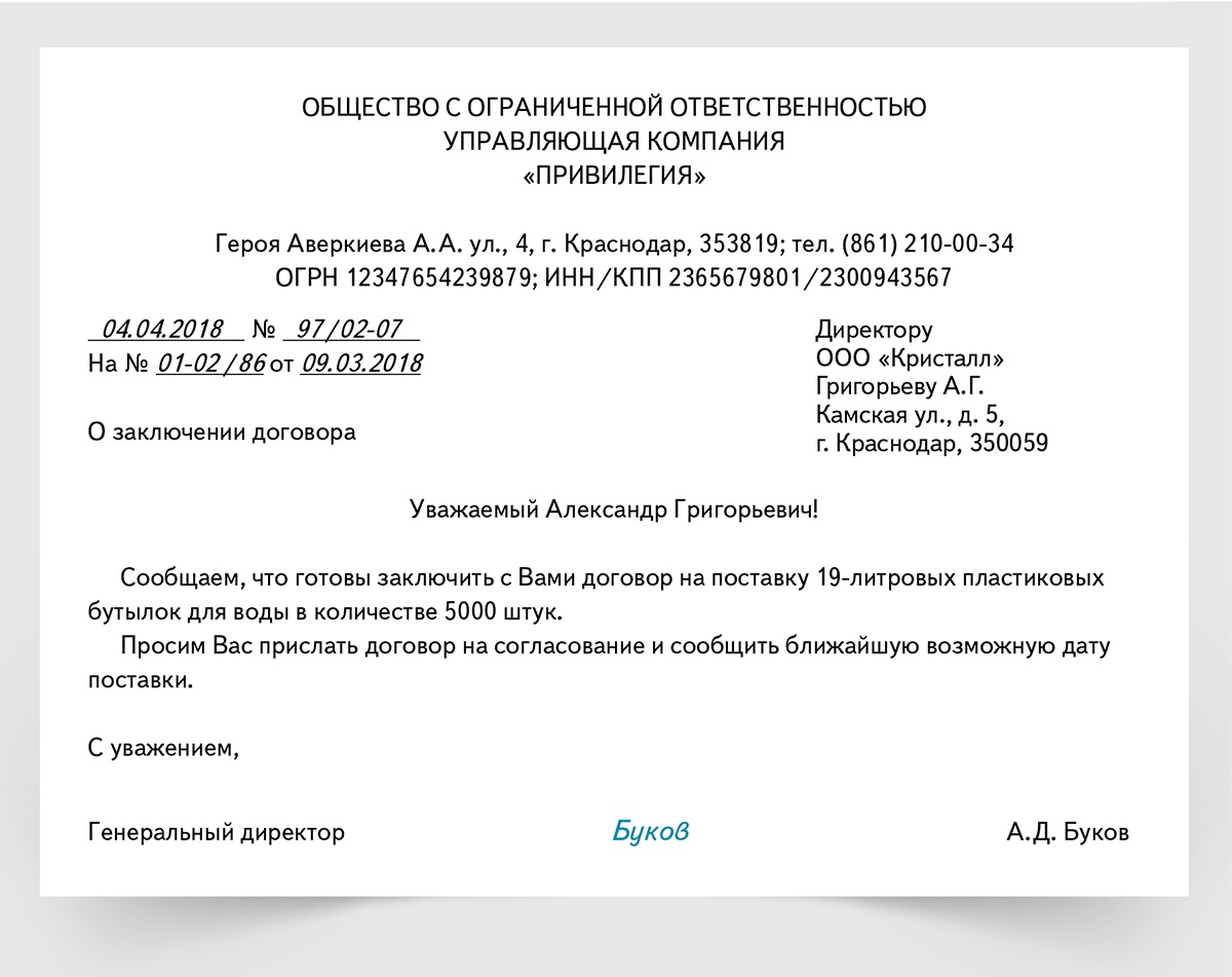 Фото на документы в красногорске адреса
