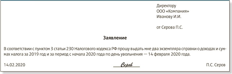 Не получен ответ от плагина readcertificatesforauth не вернул ответ за разумное время 1с