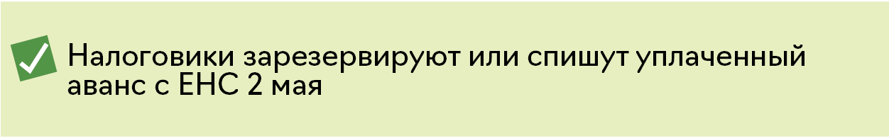 упростить п 1 п. упростить п 1 п. P-1/p+2-p+1/p-2 упростить. Cos 2п/3. упростить п 1 п.