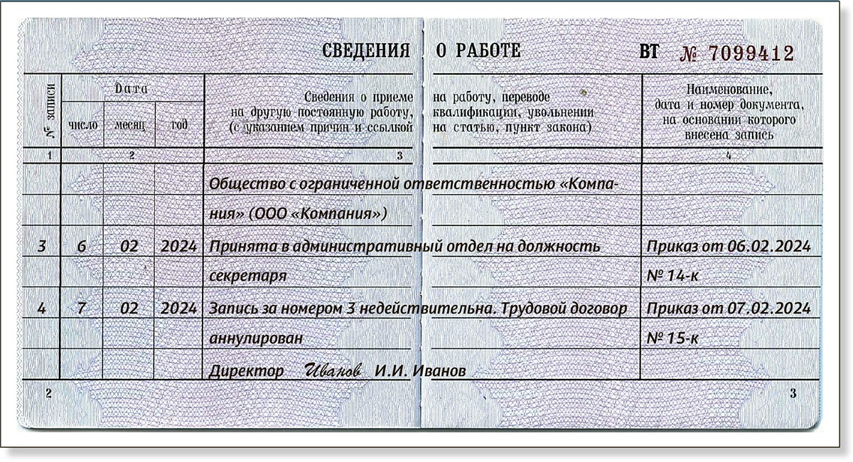 Необходимо 5 записей. Необходимо 5 записей. Экзаменационная ведомость таблица. Ключевое поле базы данных это. Задание на вычисление объема информации.