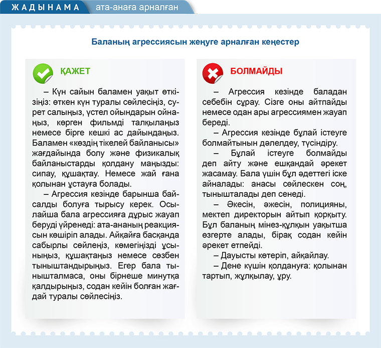 Порнодағы цирк әртістері Әйелдің күйеуі туралы порно