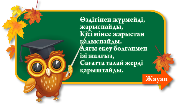Сильвия Сент порно онлайн Дәретхананың тесігінен шығып тұрған мүшені сору