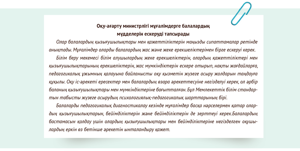 Ресей түрмесінен алынған порно