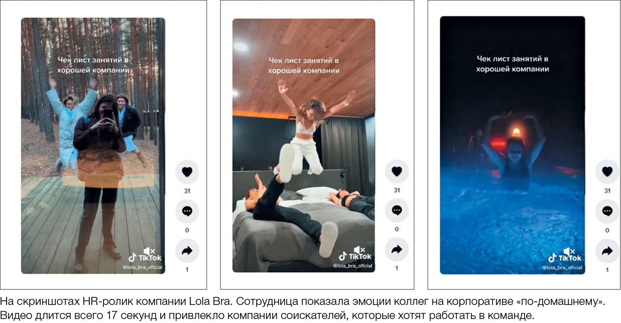Новогодние Ролики Видео Новогодние Ролики Видео