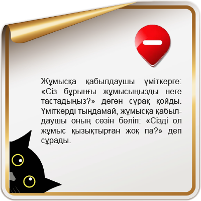 Орыс мобильді үй порносын көріңіз
