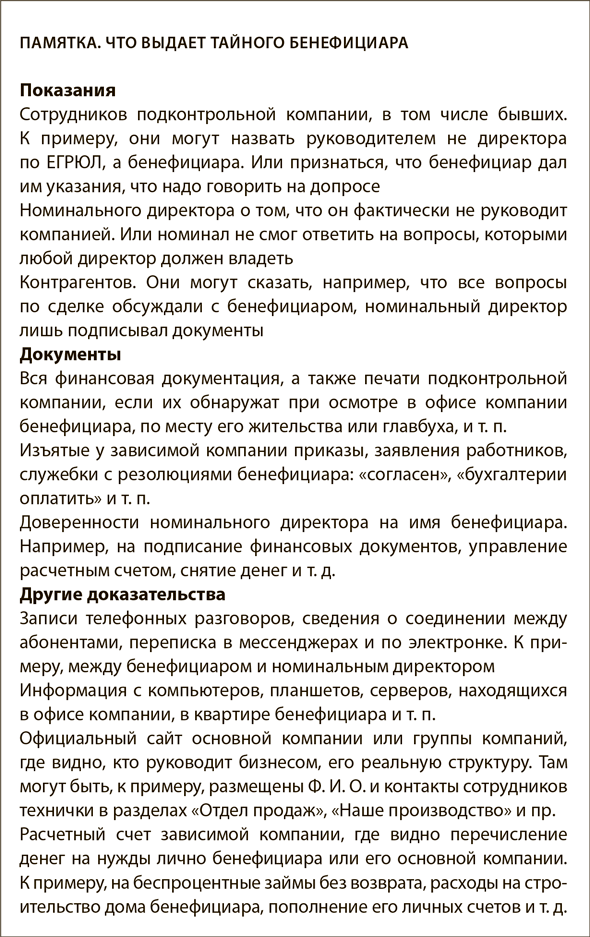 60 идеальных подписей к селфи на все случаи жизни