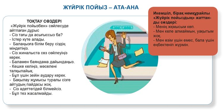 Фильм эротикалық және мелодрама секс-романтикалық