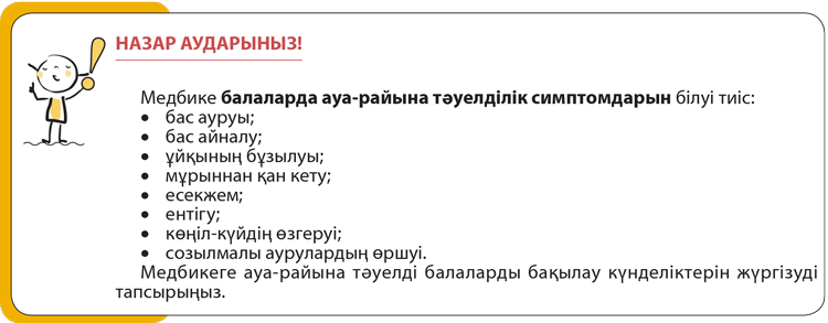 Жетілген әйелдер есек фотосуреттері Маған порно көруді ұсыныңыз