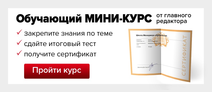 Что изменить в производственном контроле из‑за новых санитарных правил ...
