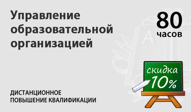 Личное дело воспитанника – 2020: новые и опасные документы, которые ...