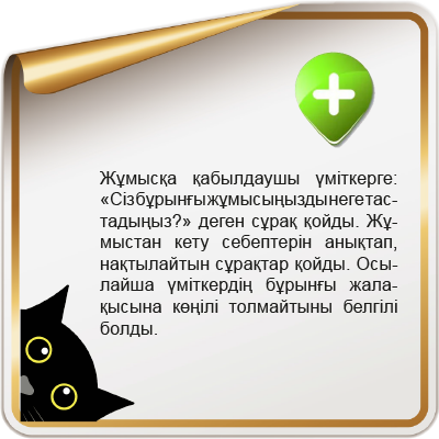 Смотреть порно онлайн: Анасы үйретеді қызына сору