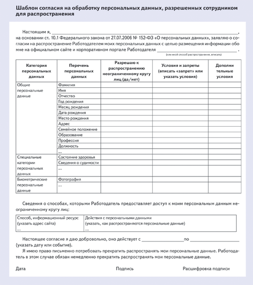 Перейти на страницу с картинкой