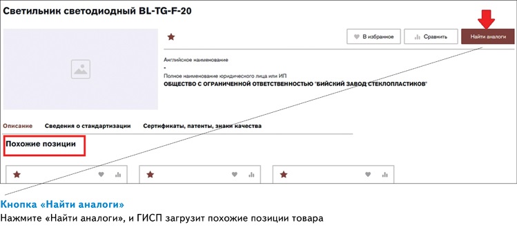 14 удалите файл group из каталога 4 при помощи одной команды