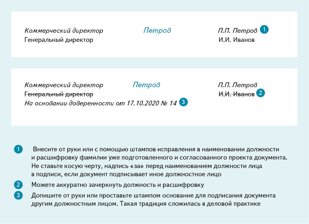 1с как в модуле менеджера обратиться к реквизиту