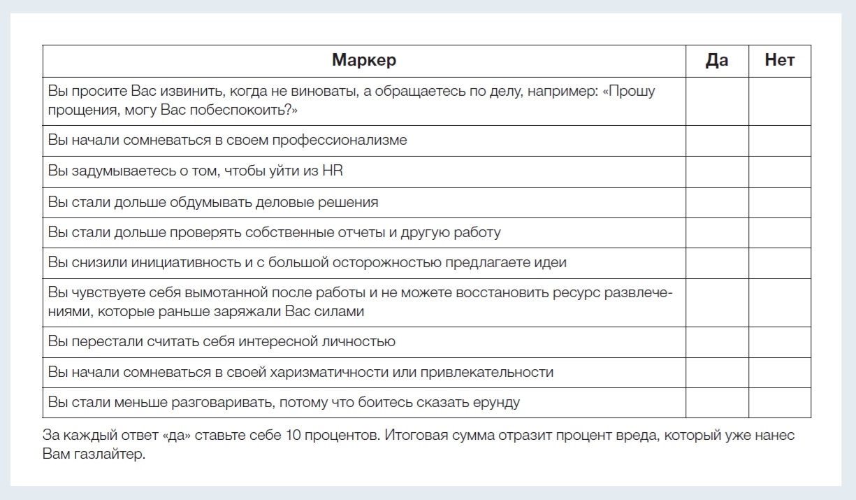 Прайс лист автосервиса ваз