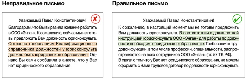 Перейти на страницу с картинкой