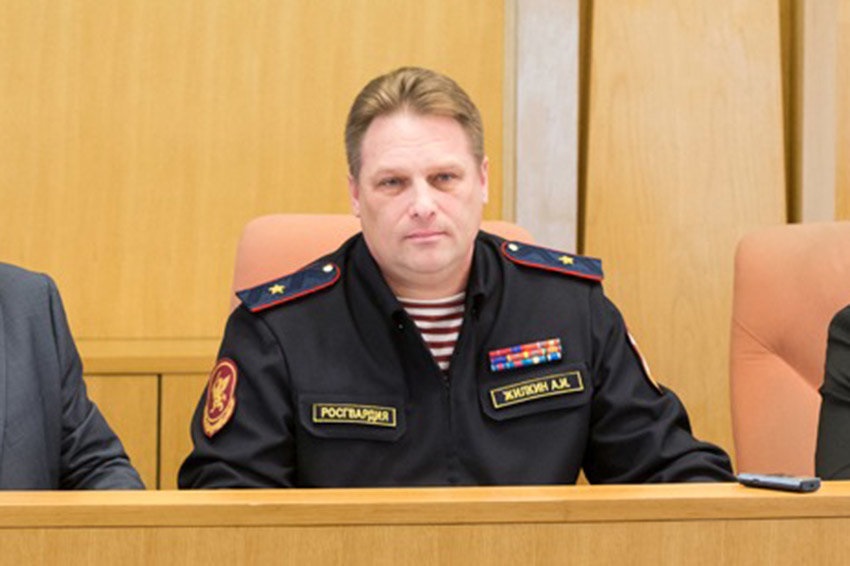 Главное управление вневедомственной охраны