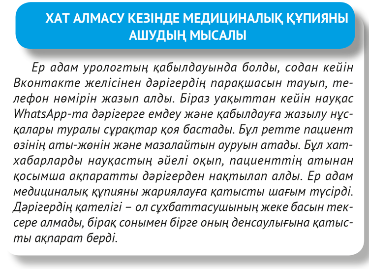 Жүк көлігінің кіреберісі Зейнеткер немересімен порно көреді