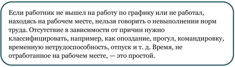 Что делать с нелюбимой работой: cоветы эксперта