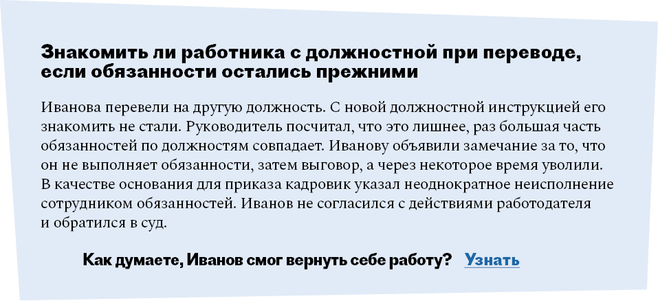 Читать онлайн «Во власти теней: омуты прошлого», Вера Эпингер – Литрес, страница 2