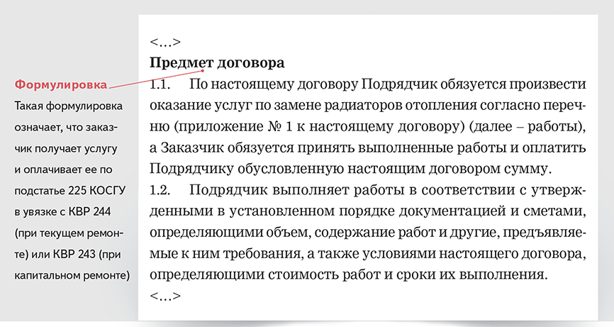 В какие сроки проводится гидравлическое испытание котла если иные сроки не предусмотрены инструкцией