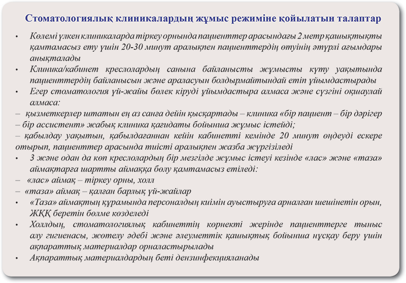 Орыс порно және кино жұлдыздары